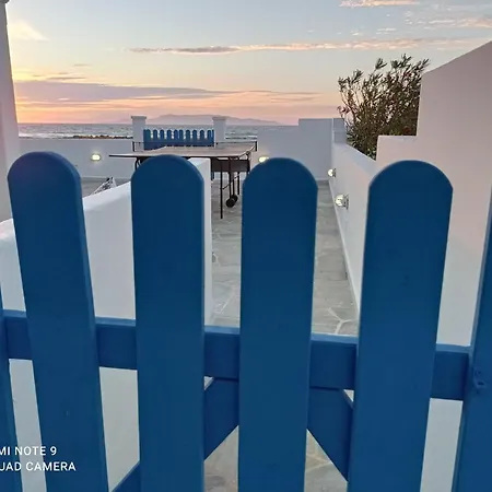 Aparthotel Nautilus House 2*