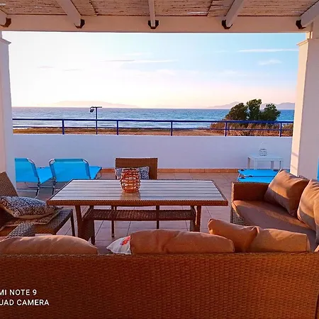 Nautilus House Aparthotel 2*