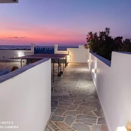 Aparthotel Nautilus House 2*