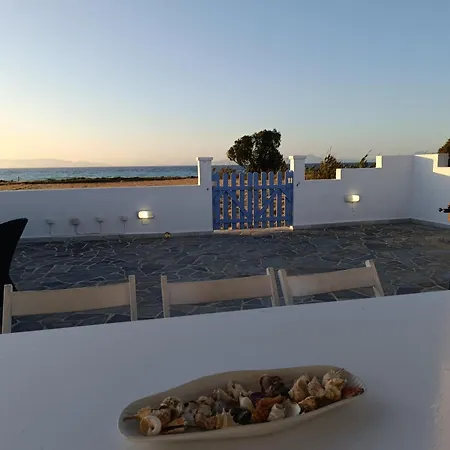 Aparthotel Nautilus House Paradeísion