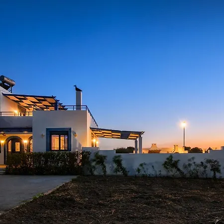 Aparthotel Nautilus House 2*